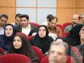 گزارش تصویری مراسم تجلیل از استـــاد 